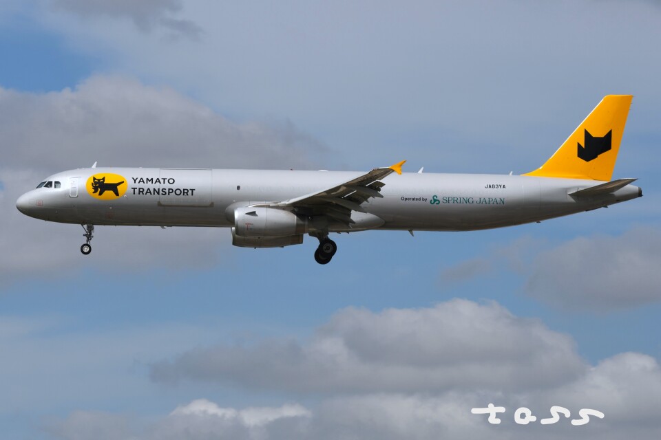 Yamato Transport A321P2F JA81YA セイヤ ニュース画像：エアバスA321P2F型機「JA81YA」とヤマト運輸