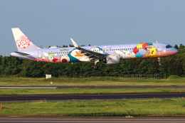 ピカチュウジェットCI」特別塗装機 チャイナエアライン (A321neo