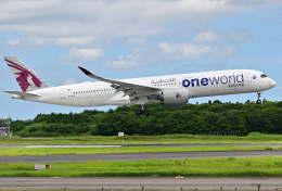 最終値下げ中　カタール航空A350-1000 （one world塗装） 最終値下げ中 カタール航空A350-1000 （one world塗装）