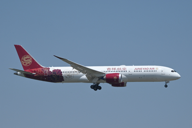 CYGNUS 様　確認用A320-neo A320 Neo | PDF | Aerospace | Vehicles