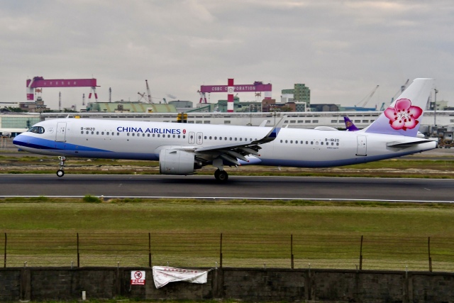 マリンジャンボJr.」特別塗装機 全日空 (767-300 | JA8579