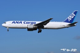 schabak1/600ニュージーランド航空B777-200 Early 777-200 Retirement Costs $227m For Air New Zealand