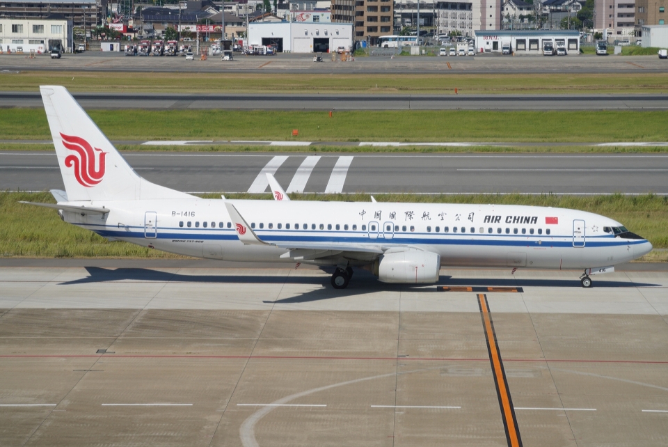AIR CHINA 中国国際航空 737-800 EXPO2019 AIR CHINA 中国国際航空 737-800 EXPO2019 - メルカリ