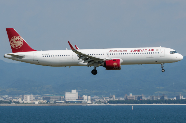 CYGNUS 様　確認用A320-neo A320 Neo | PDF | Aerospace | Vehicles