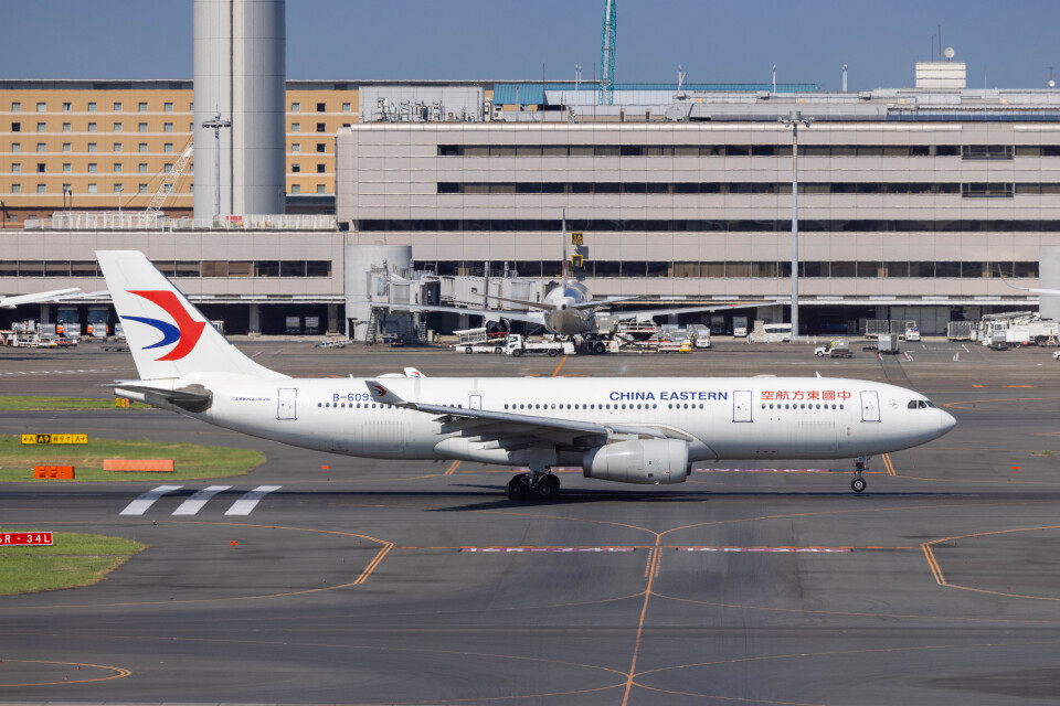 AIRBUS A330-200  中国東方航空 エアバス 中国東方航空 A330-200 ビジネスクラス搭乗記【東京⇔上海