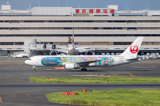 キャセイパシフィック航空Aviationtag B777-200 1/500キャセイパシフィック航空ボーイング777-200（B-HNB
