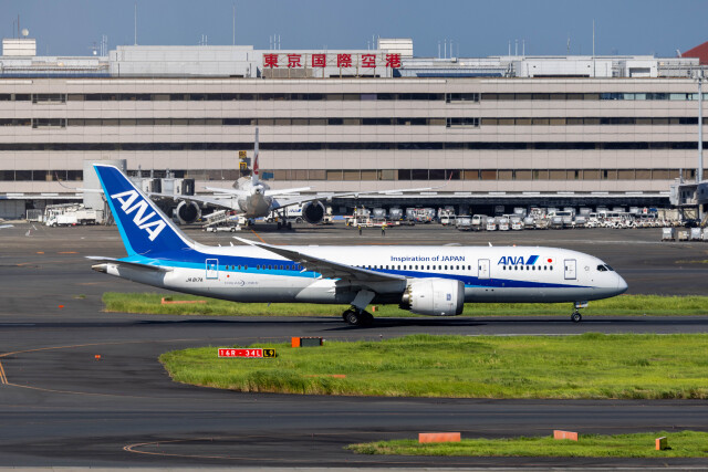 キャセイパシフィック航空Aviationtag B777-200 1/500キャセイパシフィック航空ボーイング777-200（B-HNB