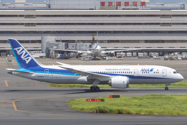 全日空 LOCKHEED L-1011-385-1 JA8519 トライスター ロッキード L-1011-385-1-15 トライスター100 製造番号:193E1067
