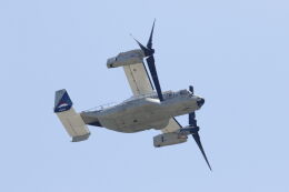 海上自衛隊P-3CORION P-3 (航空機) - Wikipedia