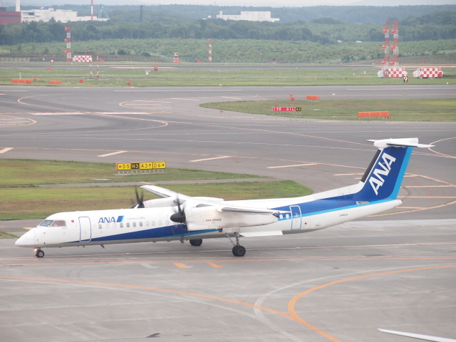 ハリマウ・マレーシア」特別塗装機 マレーシア航空 (A330-300