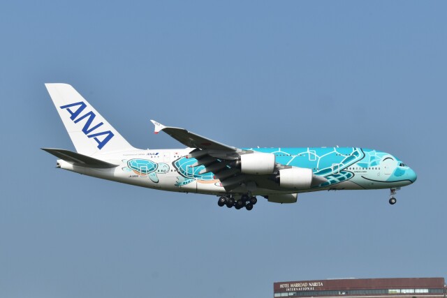 @新品@エバー航空B777-300ERハローキティ シャイニングスター特別機 新品@エバー航空B777-300ERハローキティ シャイニングスター特別