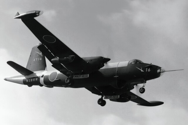 川崎 P-2 ネプチューン 航空機 徹底ガイド | FlyTeam(フライチーム)