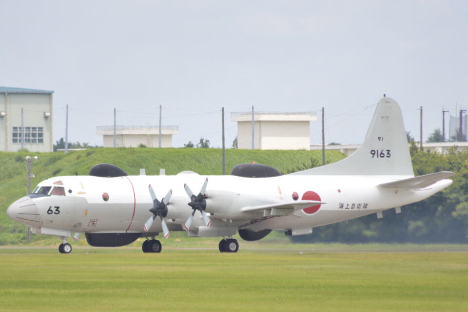 海上自衛隊 Kawasaki P-3C Orion 9163 厚木飛行場 航空フォト