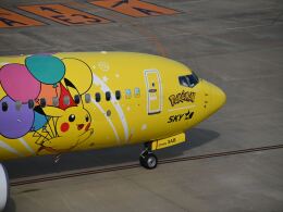 ピカチュウジェットBC 1号機」特別塗装機 スカイマーク (737-800