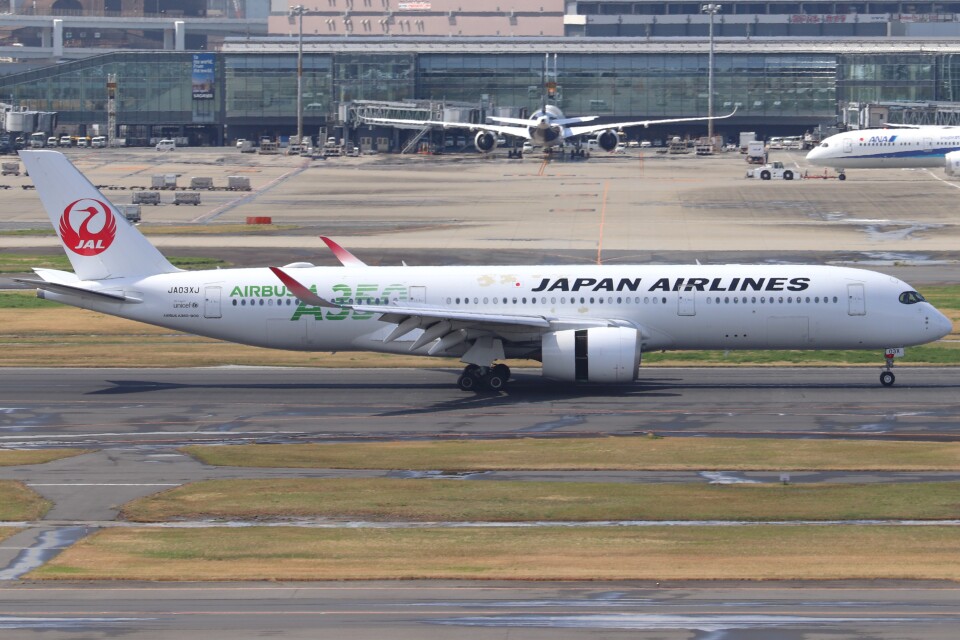 JAL A350-900切手シート/御翔印 羽田整備工場/craft kit他 JAL A350-900切手シート/御翔印 羽田整備工場/craft kit他