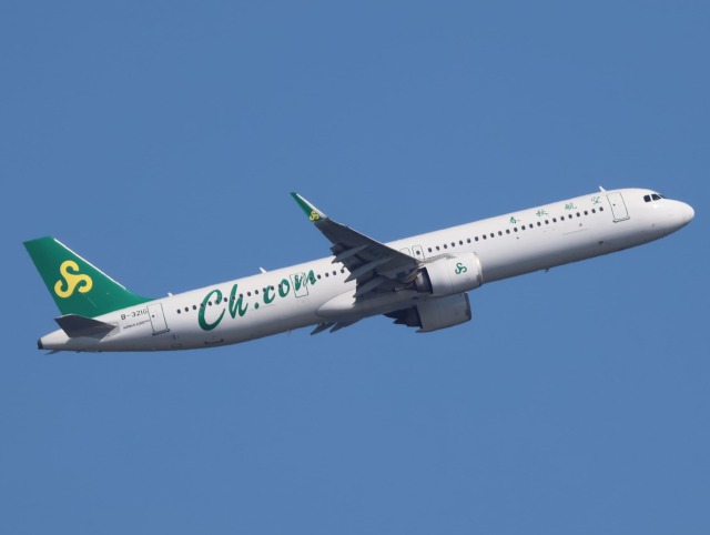 ユナイテッド航空 ボーイング767-400 運航・就航路線 | FlyTeam