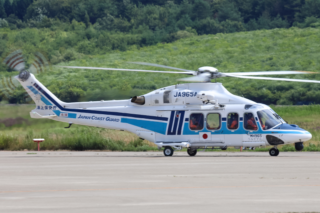 Cross☆です♥ 機体記号 : 168538 (アメリカ海軍) 航空機体ガイド | FlyTeam