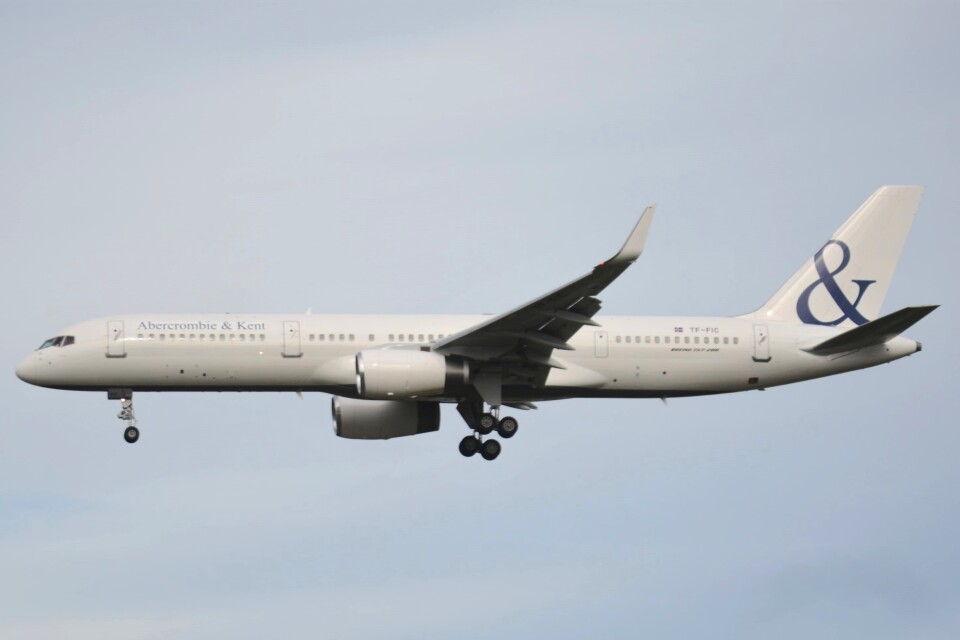 【マルル ☆価格交渉OK‼️】アイスランド航空 ボーイング757-200 マルル ☆価格交渉OK‼️様専用】アイスランド航空 ボーイング757-200