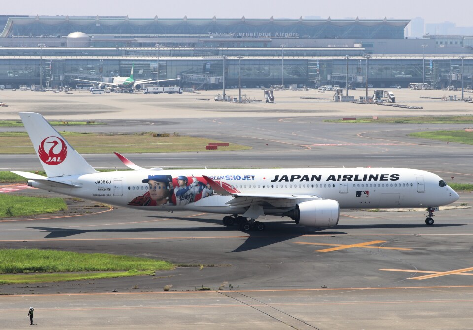 JAPAN AIRLINES A350-900 1/200 日本航空 エアバス Aviation 1:200 JAL JAPAN AIRLINES Airbus A350-900 Diecast