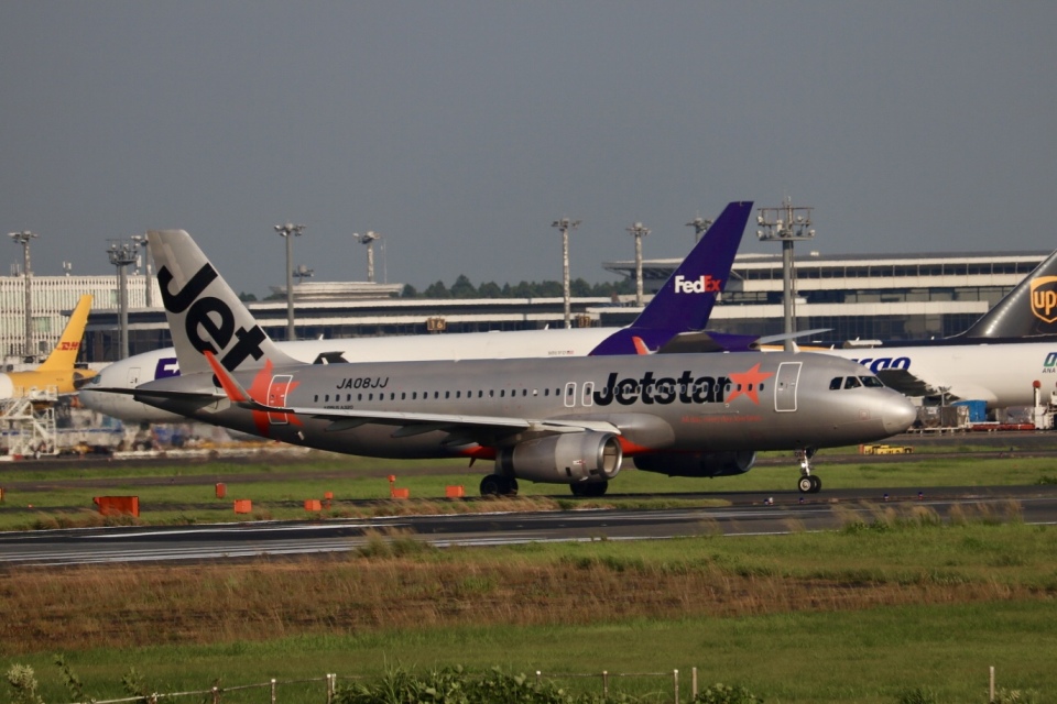 Jetstar Japan A320 JA08JJ ジェットスタージャパン ph Jetstar Japan A320 JA08JJ ジェットスタージャパン ph - メルカリ