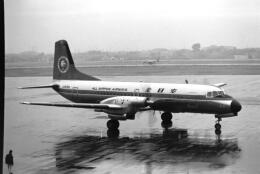 航空機・ヘリコプター YS-11A YS-11A プラモデル 1:200 航空機・ヘリコプター