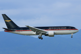 JAL(日本航空) トラベルバッグ【レア】 maxresdefault.jpg