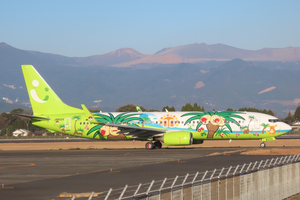 ソラシド エア Boeing 737-800 JA803X 鹿児島空港 航空フォト