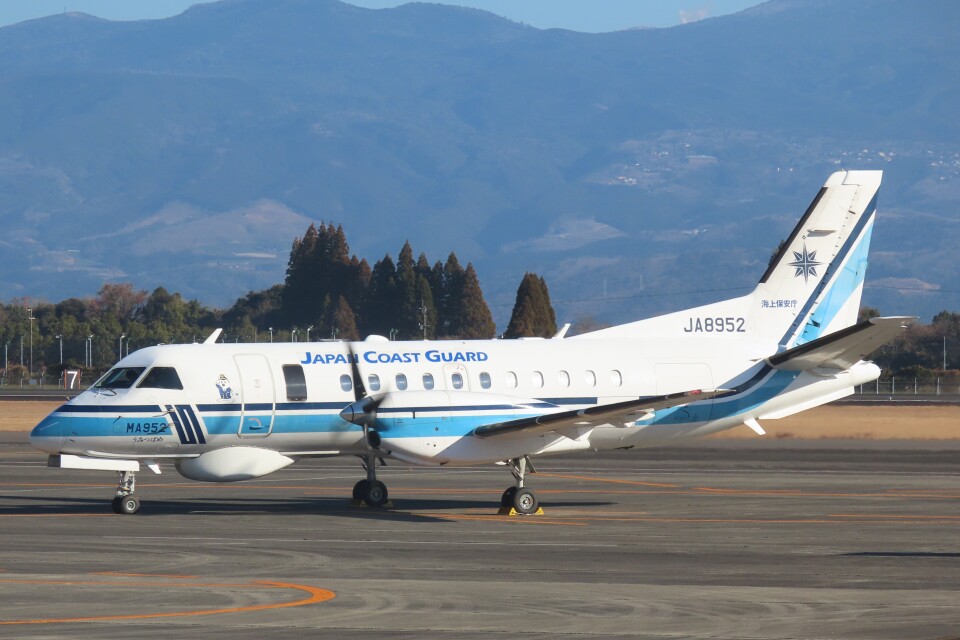海上保安庁 Saab 340 JA8952 鹿児島空港 航空フォト | by F
