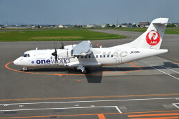 1/400【JC WING】HAC ATR-42-600 就航特別塗装機 HAC、塗装異なる3機のATR勢ぞろい 3号機就航8日朝に