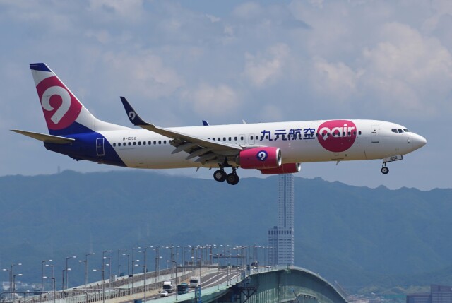 航空機 AIRWAYS A340-600 関西国際空港 エアバスA340-600 航空フォト(飛行機 写真・画像