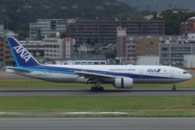 最終値下げ中　アエロフロートロシア航空 w640.jpg