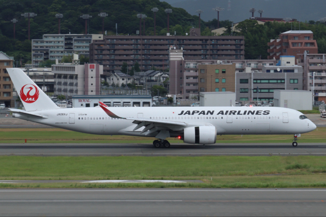 アエロフロート・ロシア航空 ボーイング747 ジャンボジェット