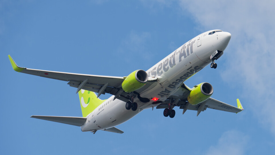 ソラシド エア Boeing 737-800 JA808X 羽田空港 航空フォト | by