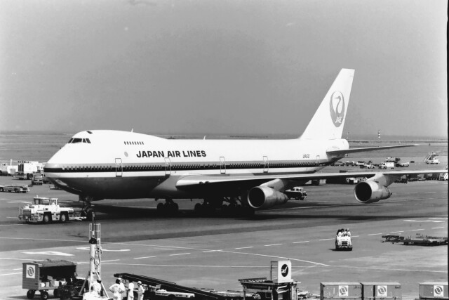日本航空 JAL B747-200F 1/200 Japan Airlines B747-200 1/200 1989 ISSUE – J-BarHobbies