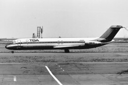 マクドネル・ダグラス DC-9 航空機 徹底ガイド | FlyTeam(フライ