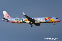 やましさん専用.英国／ブリティッシュ・エアウェイズ747 やましさん専用.英国／ブリティッシュ・エアウェイズ747 Amazon