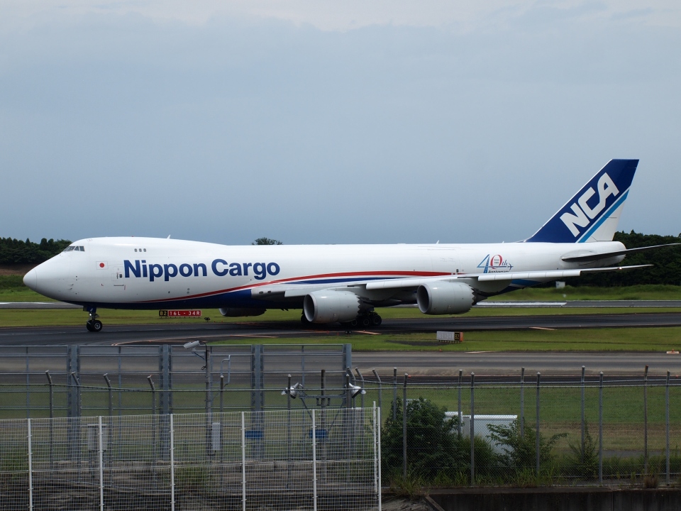 航空機・ヘリコプター NCA B747-8F JA11KZ B747-8F NCA 日本貨物航空 JA11KZ (完成品飛行機) - ホビー