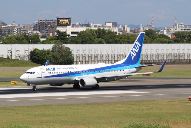 ANA 日本航空機製造 YS-11 航空フォト(飛行機 写真・画像