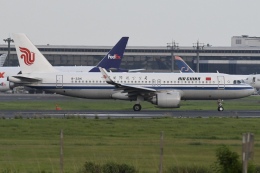 Aviation 1:200 中国国際航空 A320NEO B-309G 中国国際航空(エア チャイナ) 機材一覧 運用中 エアバスA320neo
