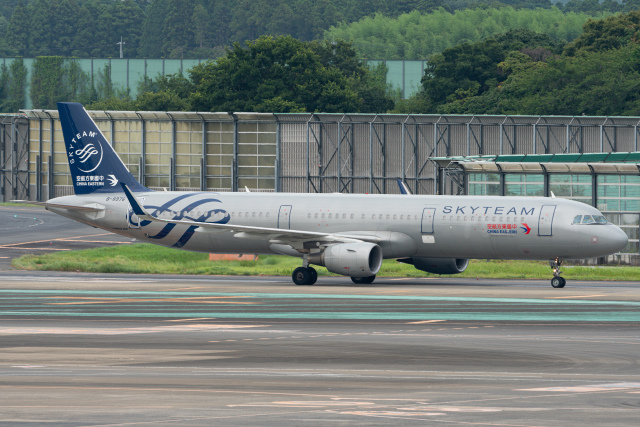 A350-1000導入記念」特別塗装機 日本航空 (A350-1000 | JA01WJ
