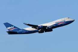 ヴァージンアトランティック航空 Aviationtag ボーイング747-400 747 Skin Tag | Boeing 747 G-VAST Keychain | Aviationtag