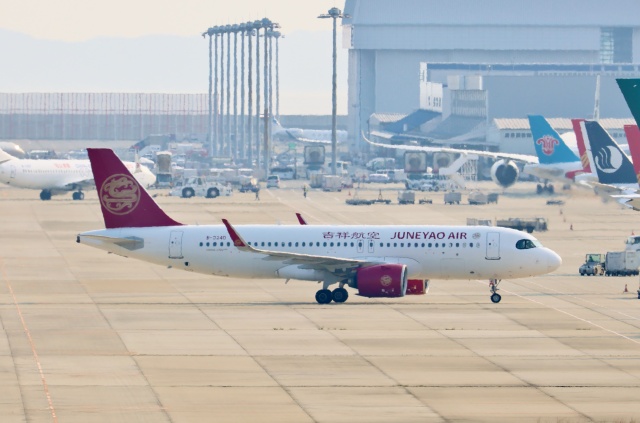 CYGNUS 様　確認用A320-neo Filmed in 4K [First time on YouTube] Peach's new aircraft
