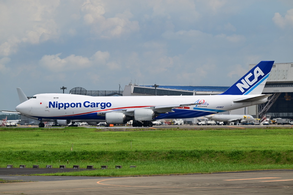 日本貨物航空 Boeing 747-8 JA14KZ 成田国際空港 航空フォト