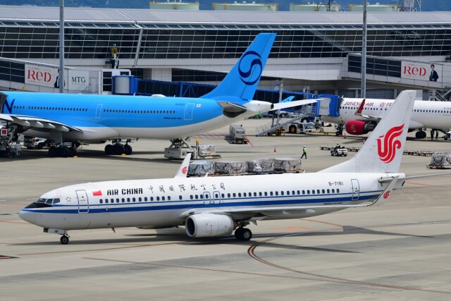Aviation 1:200 中国国際航空 A320NEO B-309G Amazon | TANG DYNASTY 1/200 18.8CM 中国国際航空 Air China