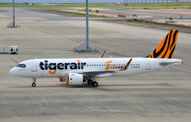 タイガーエア台湾 機材一覧 運用中 エアバスA320neo | FlyTeam