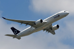 シルクウェイ航空 747モデル シルクウェイ・ウェスト・エアラインズ Boeing 747-8 VQ-BWY