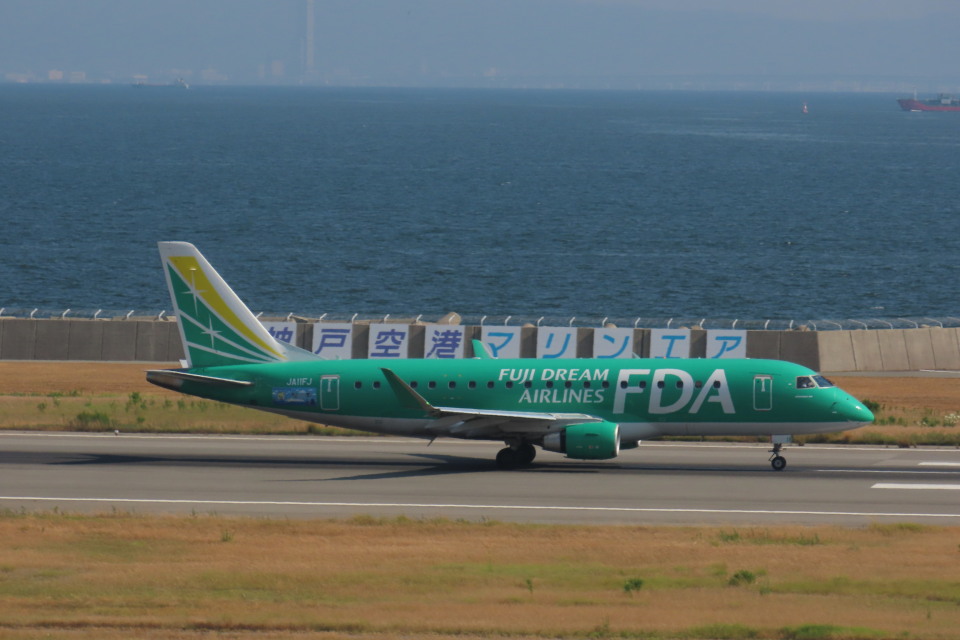 フジドリームエアラインズ ERJ-175 JA10FJ 1/400 フジドリームエアラインズ Embraer 175 JA10FJ 静岡空港 航空