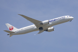 レトロなカメラ　-　キャセイパシフィック航空 Amazon.co.jp: ヴィンテージクラシック航空機 747 キャセイ