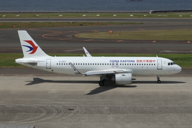 現在、商談中。schabak1/600中国東方航空A340 現在、商談中。schabak1/600中国東方航空A340 （China Eastern
