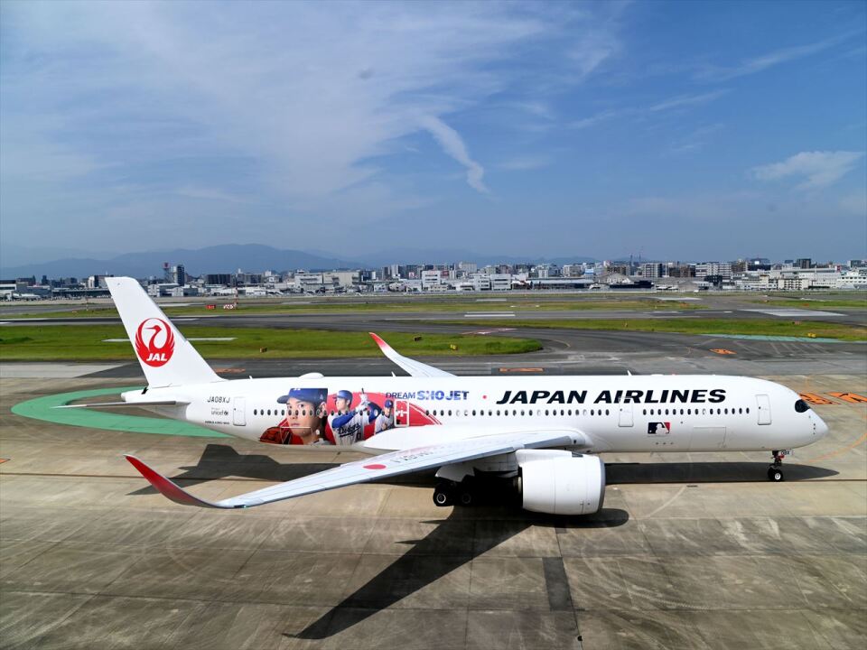 航空機・ヘリコプター Aviation JAL AIRBUS A350-900 JA08XJ Aviation JAL AIRBUS A350-900 JA08XJ 航空機・ヘリコプター